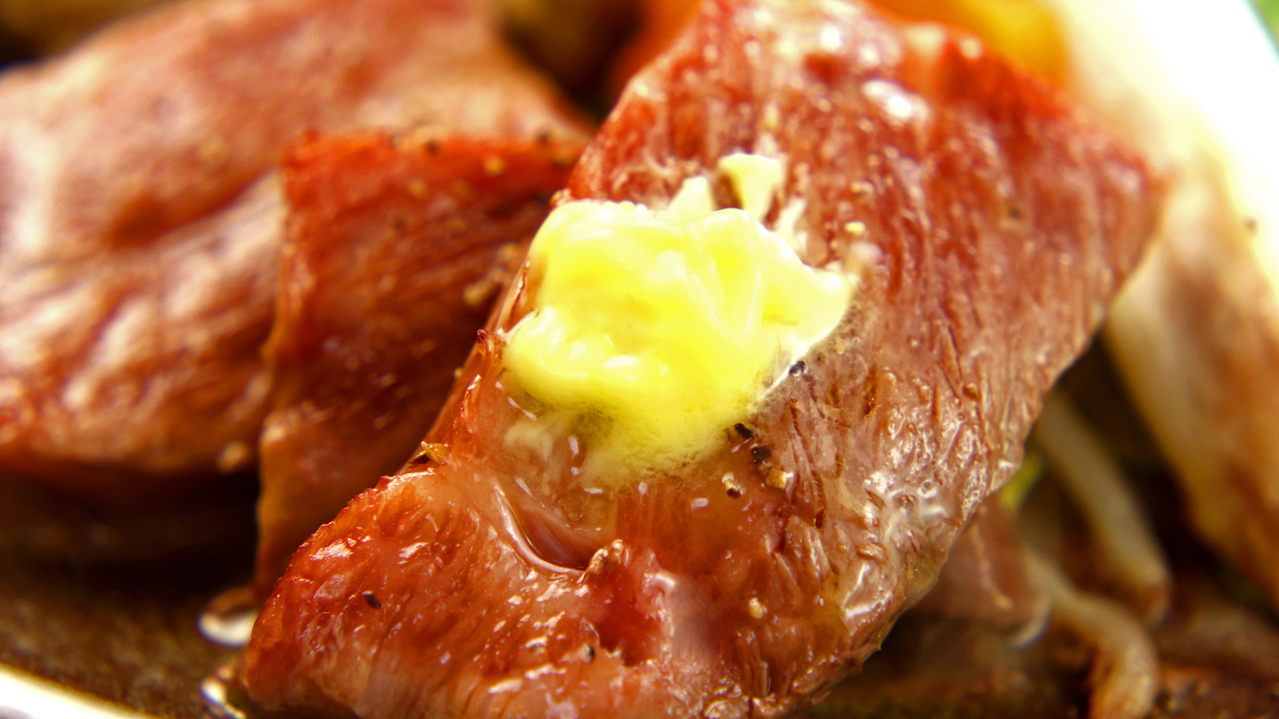 【楽天スーパーSALE】《特選美食》味・質・量どれを取っても大満足間違いなし！！1泊2食