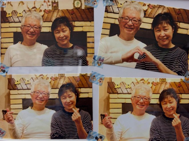 夫婦コラージュ