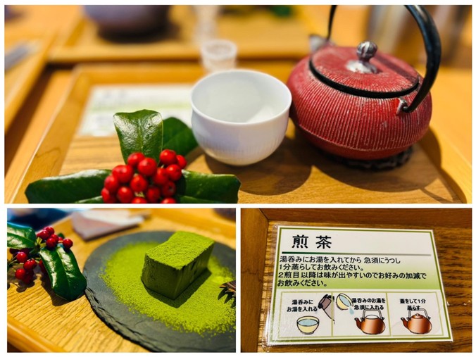 にほんかし 雲IZU那須店