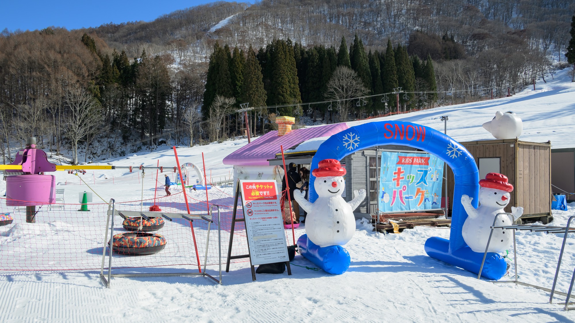 【キッズパーク】キッズパーク入口はこちらです。