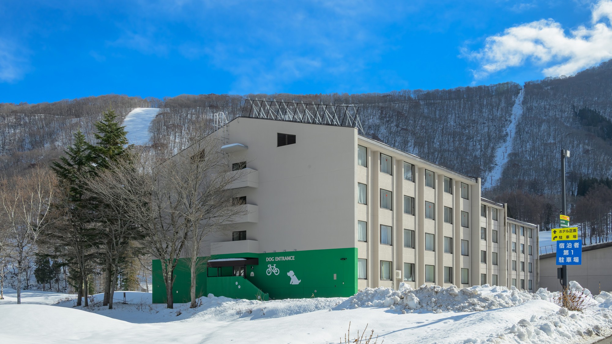 【ペット棟外観】愛犬、愛猫と泊まれるペット対応施設です。
