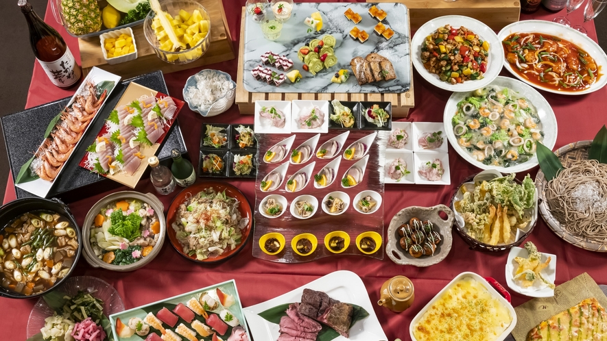 和洋中華の本格料理が食べ放題のバイキング。
