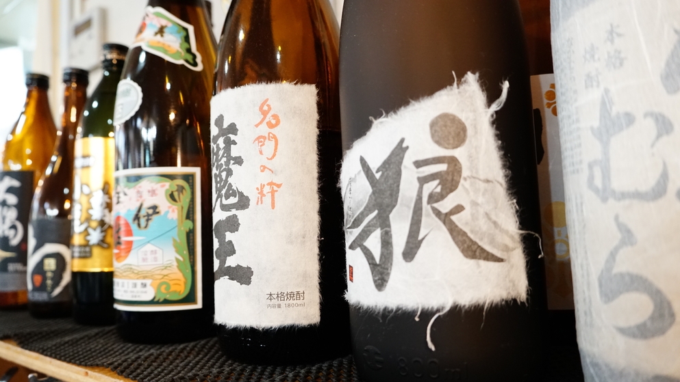 【楽天限定ドリンクチケット付き】鹿児島の美味を満喫｜夕食のみプラン☆