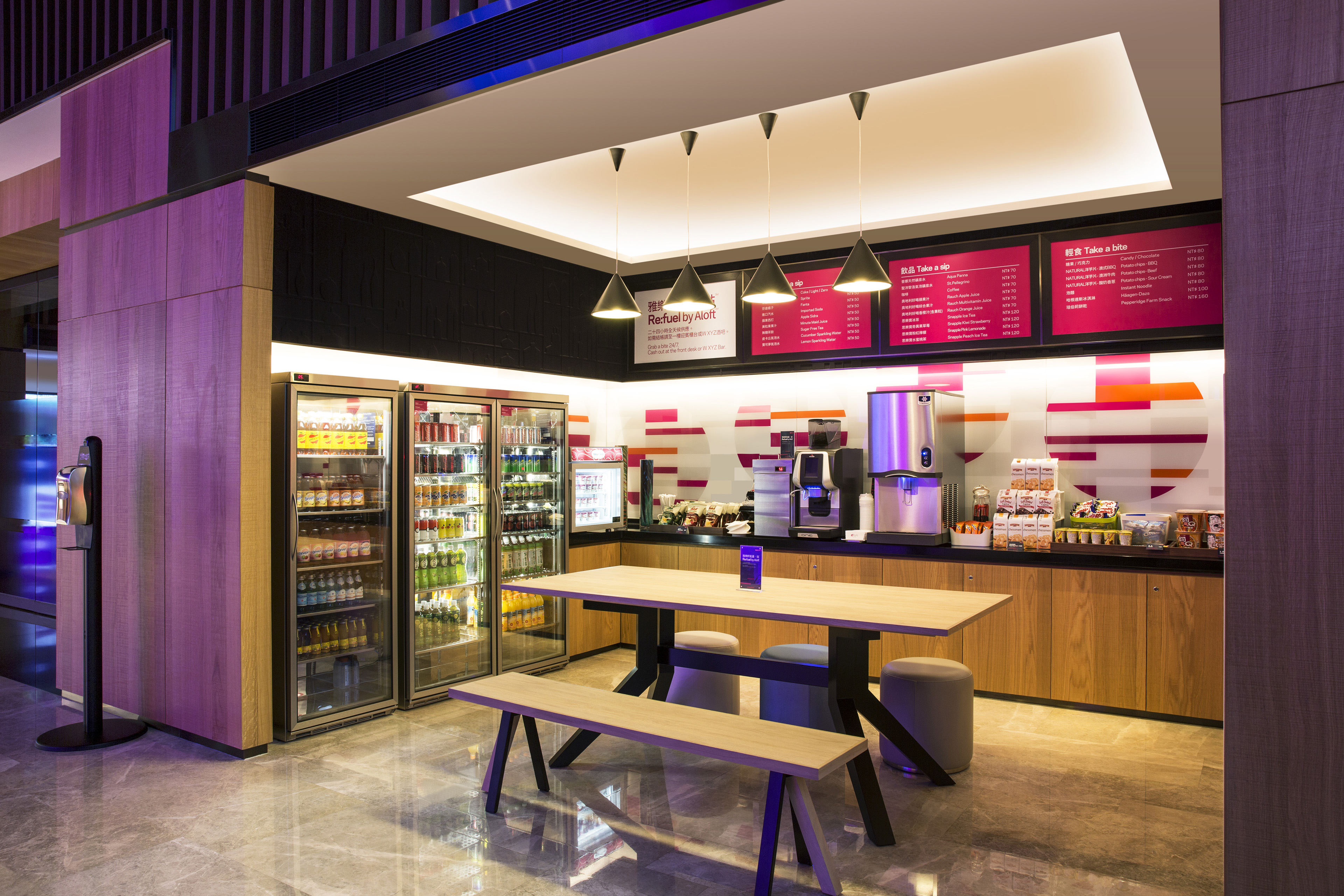 ロビー　飲食コーナー(有料)