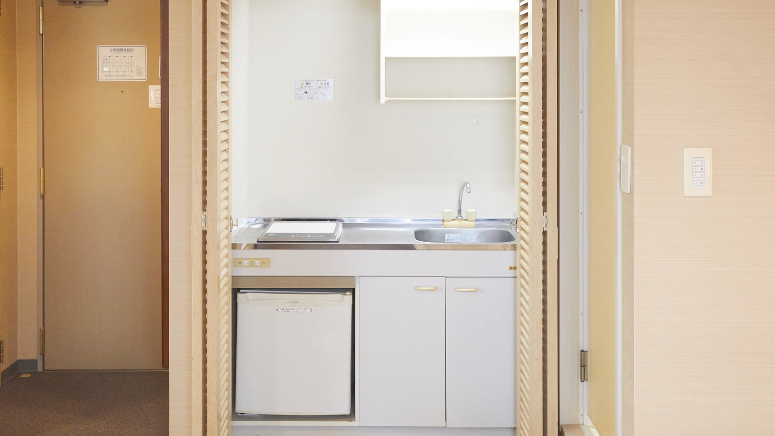 【ハリウッドツイン】27㎡／ミニキッチン付きのお部屋です