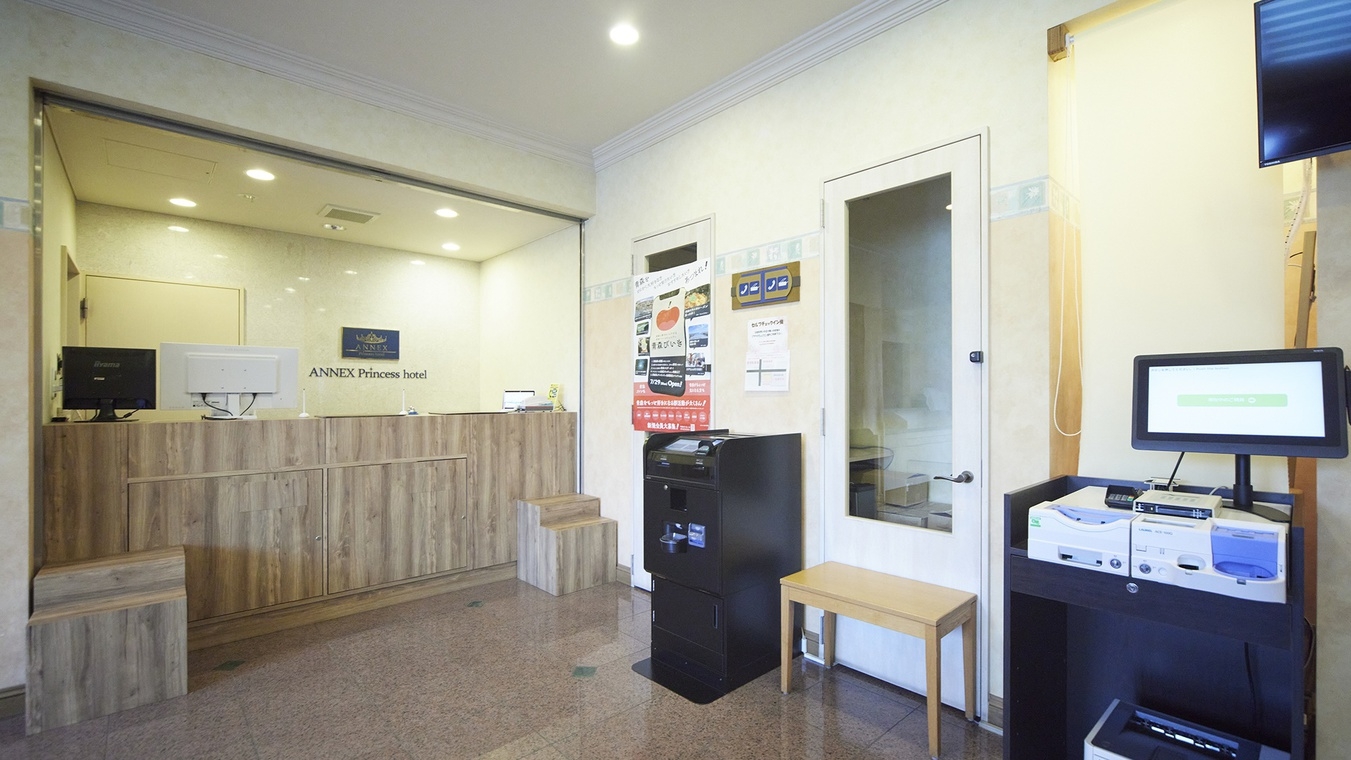 【早期割21】無人チェックイン対応！21日前までのご予約でお得にステイ！早期割引プラン（素泊り）