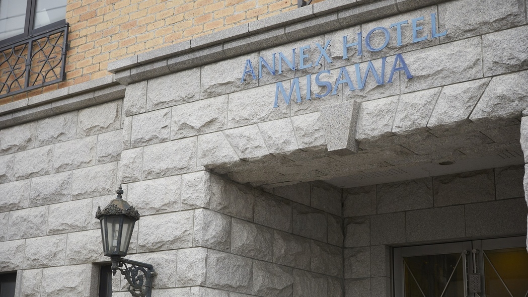 【早期割21】無人チェックイン対応！21日前までのご予約でお得にステイ！早期割引プラン（素泊り）