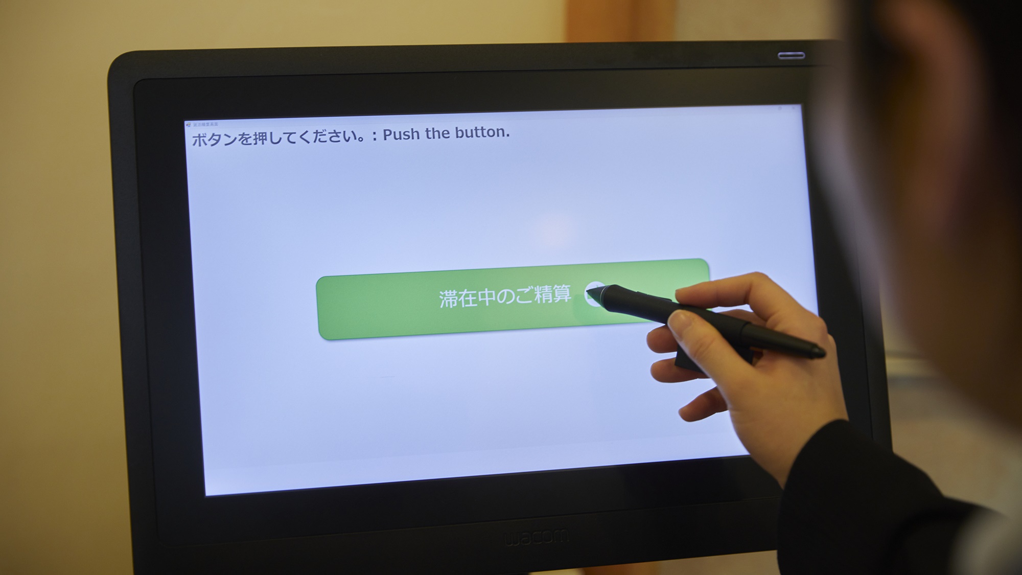 【連泊割】2泊以上でお得にステイプラン〈素泊り〉