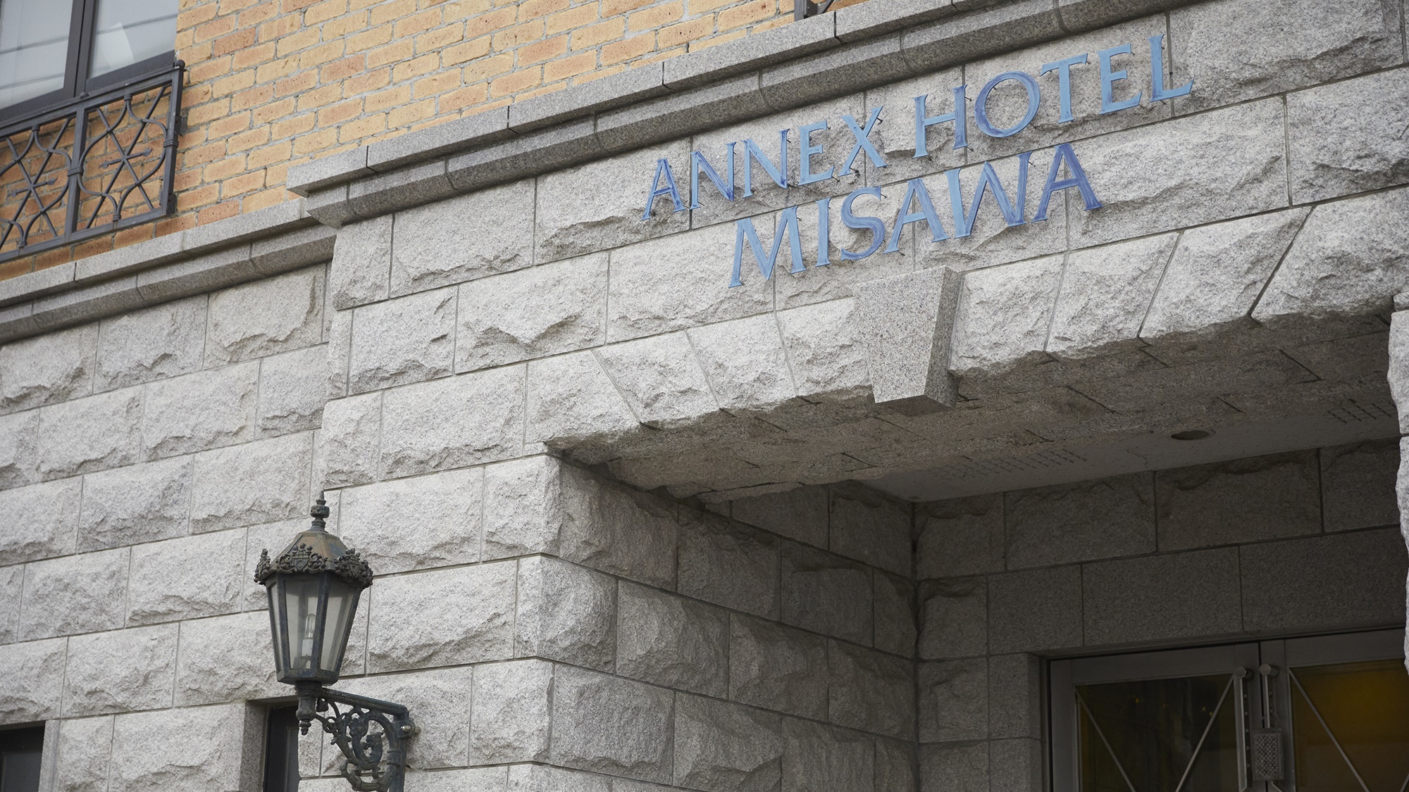 欧風クラシックな石造りの可愛い外観が目印です。「プリンセスホテル」姉妹館