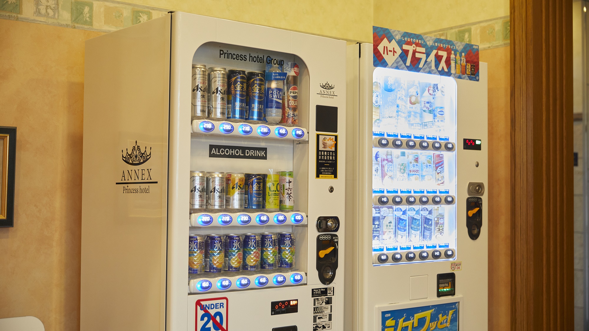 1Fフロントロビー階には、アルコール・ソフトドリンクの自動販売機がございます