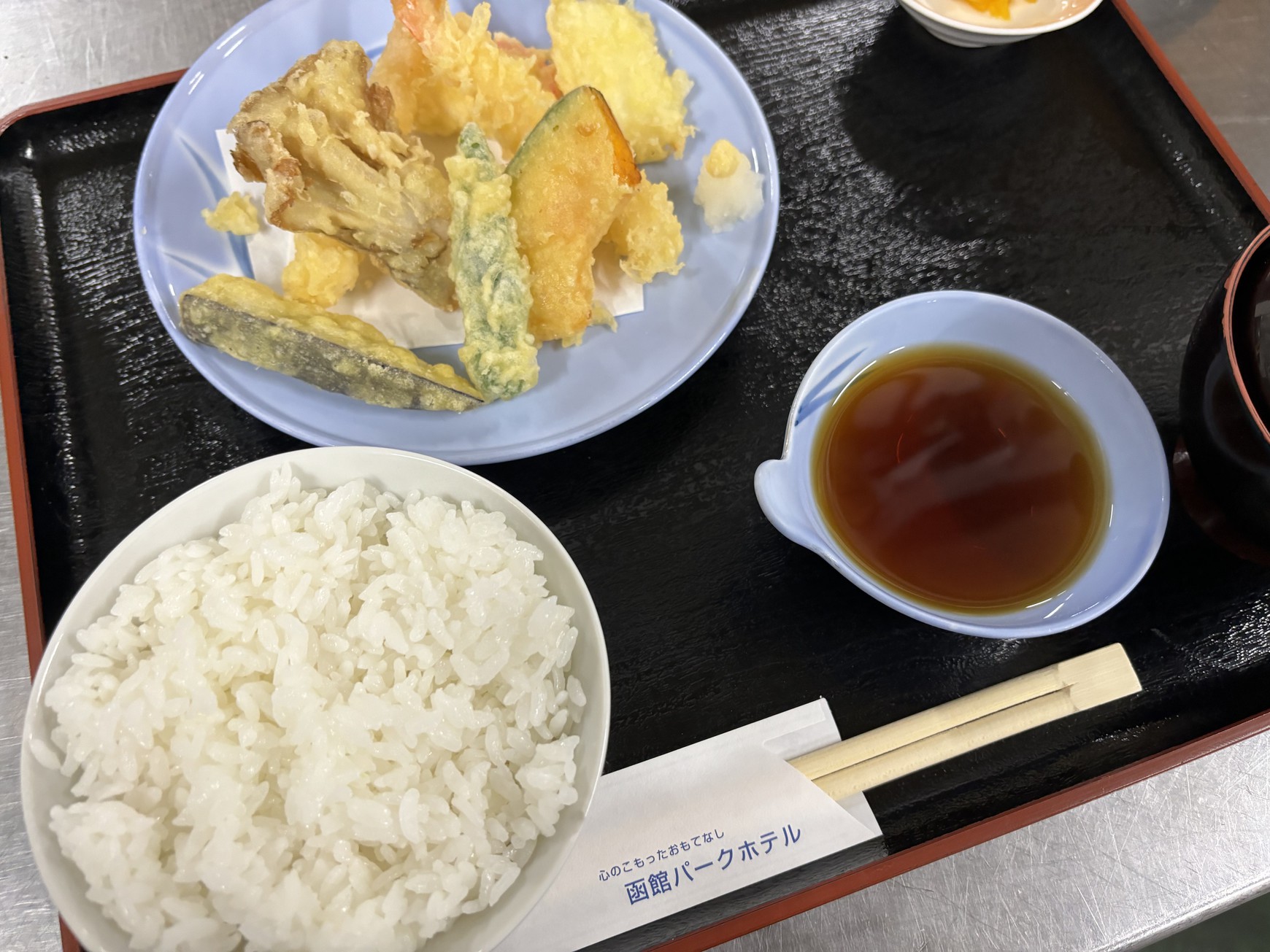 天ぷら定食