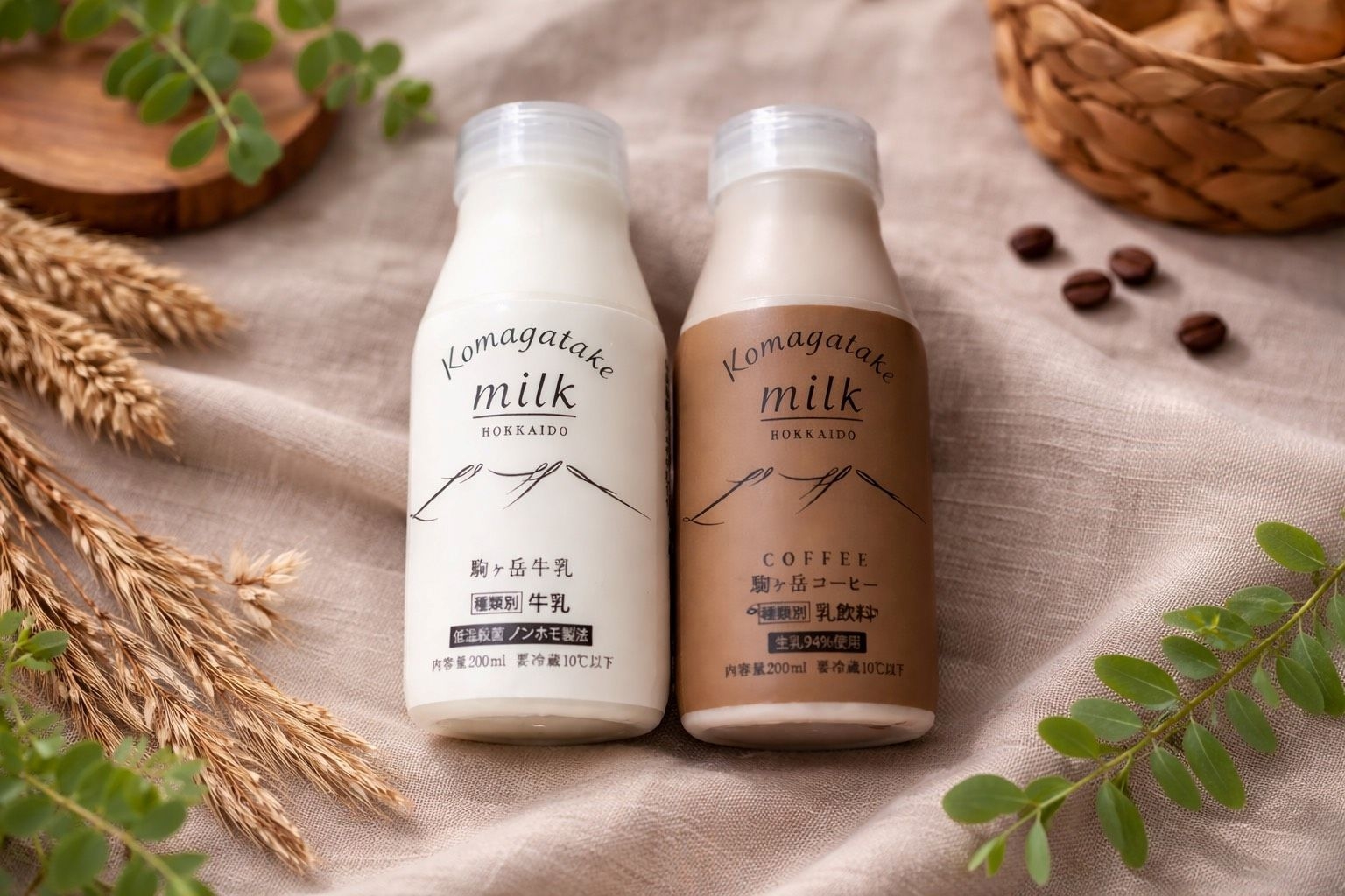 【岩盤浴でダイエットサポートプラン♪】ご利用後駒ケ岳牛乳サービス！