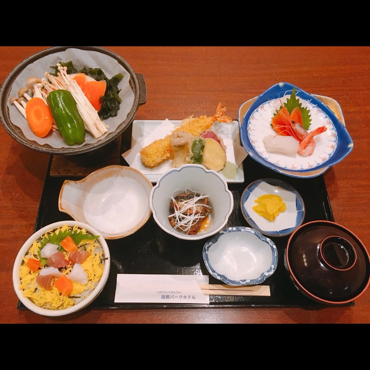 北海道食材満載２食付プラン
