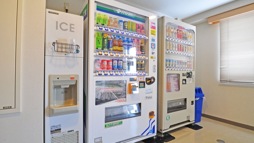 【自販機】ビール・ジュース・無料製氷機をご用意しております。