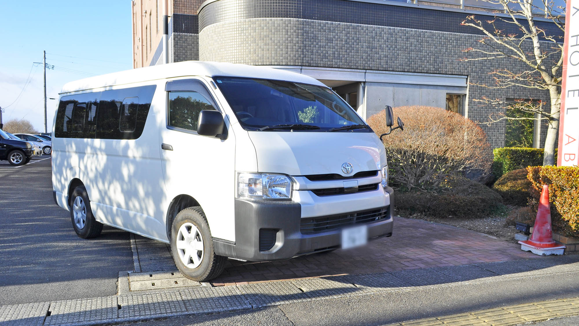 【専用送迎車】JR栗駒高原駅やホテル周辺への送迎