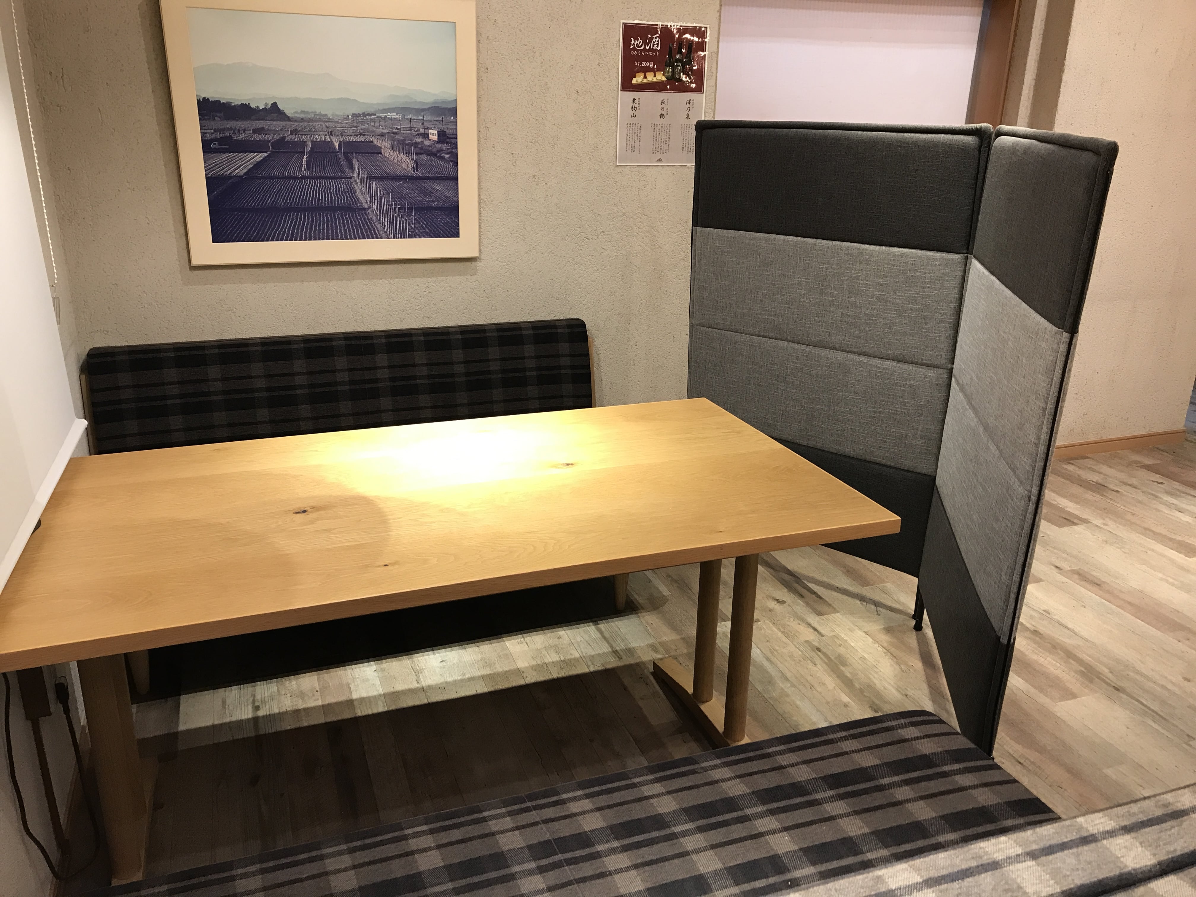 【心のバリアフリー】パーテーションの貸出し