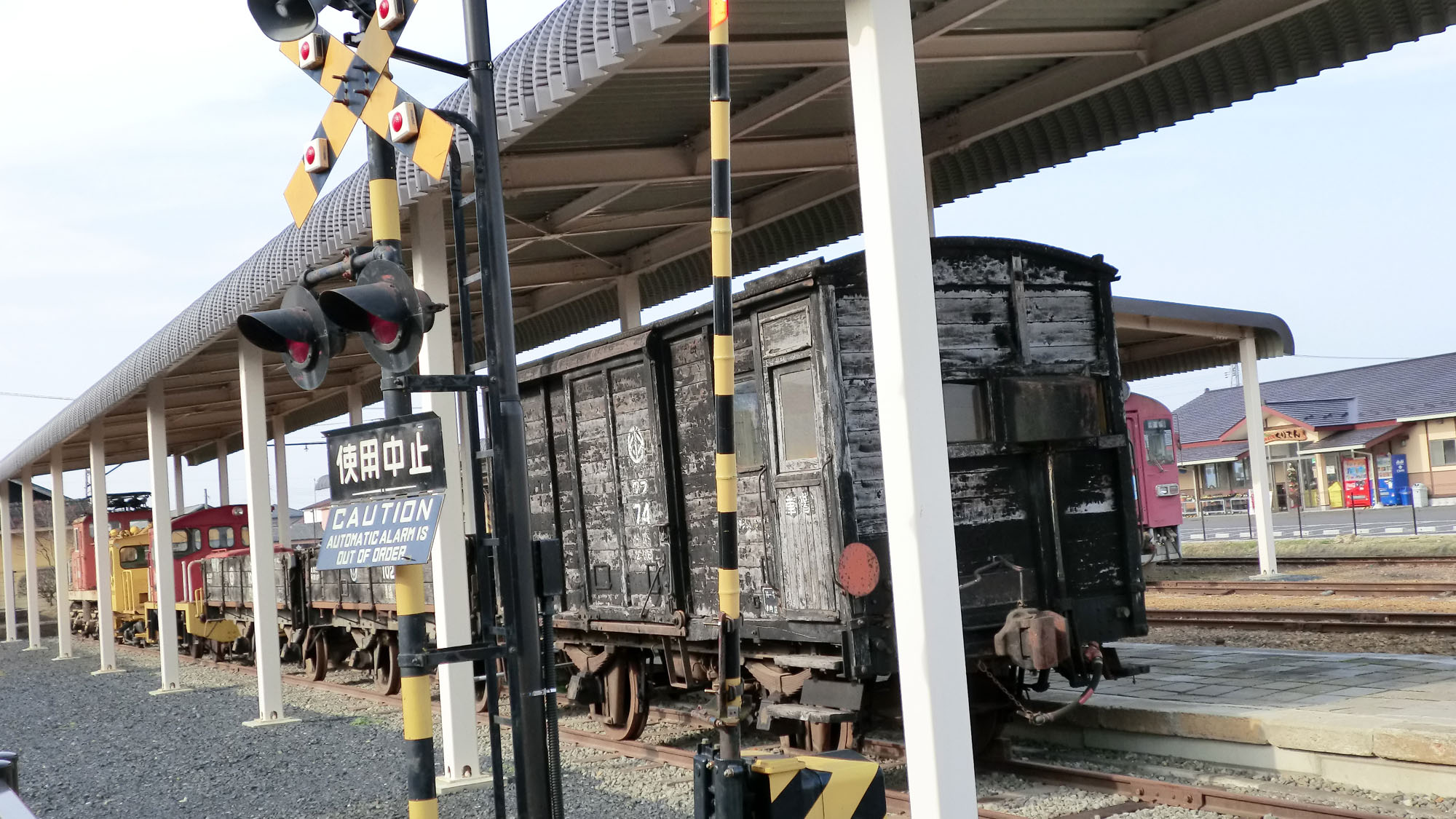 【くりはら田園鉄道公園】実物の車輌展示や臨場感あふれる運転シミュレーターなどをお楽しみいただけます。