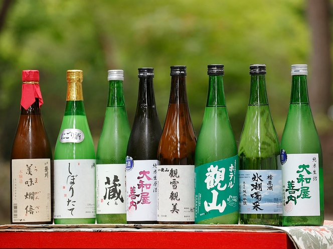 日本酒