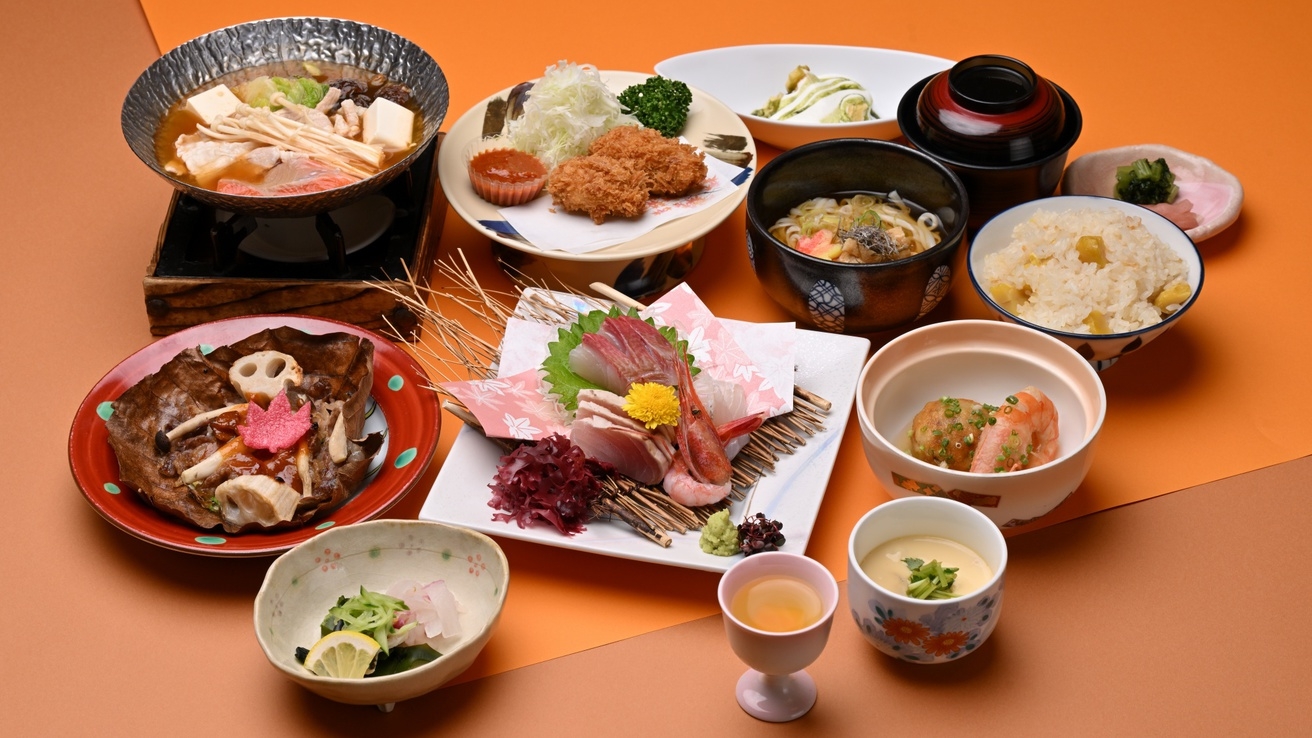【スタンダード■ゆうゆう会席】源泉2種をMixした温泉＆基本会席