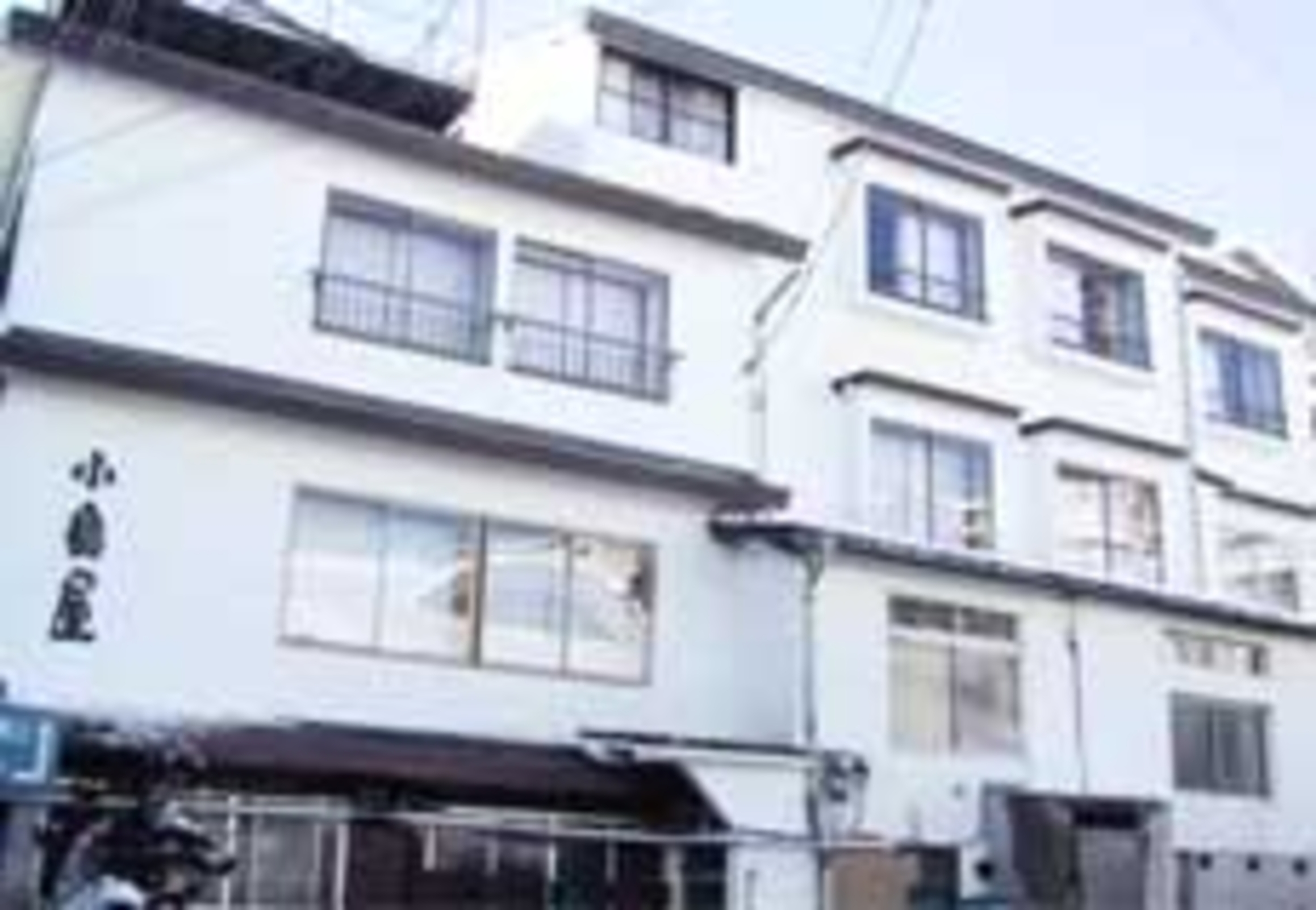 小島屋 宿泊予約 楽天トラベル 小島屋 宿泊予約 楽天トラベル