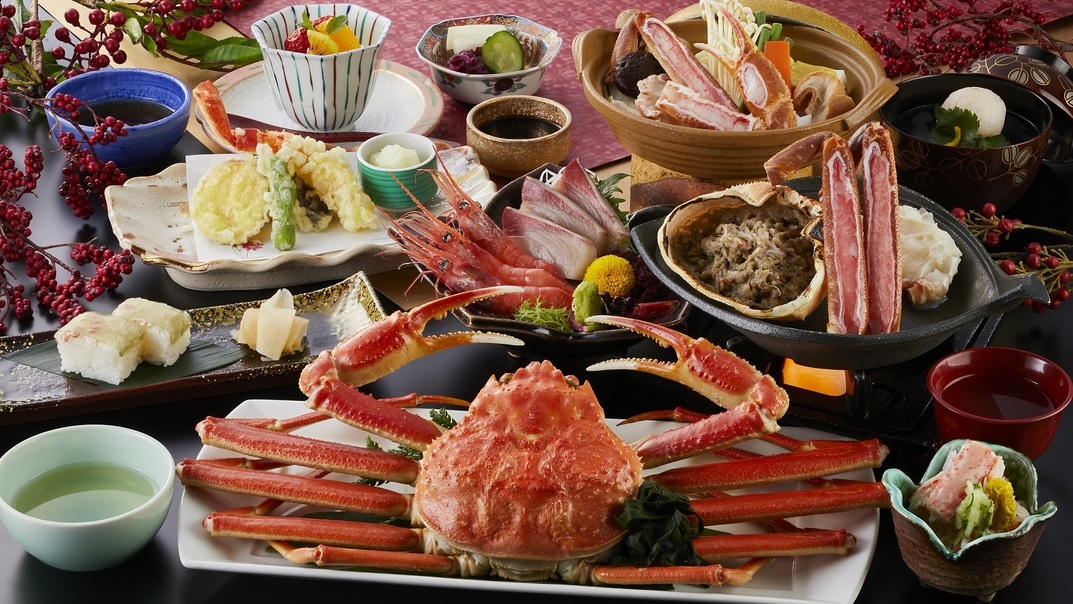 【冬の味覚】蟹を堪能したい方におススメ　ズワイガニ2杯相当の「蟹会席」プラン