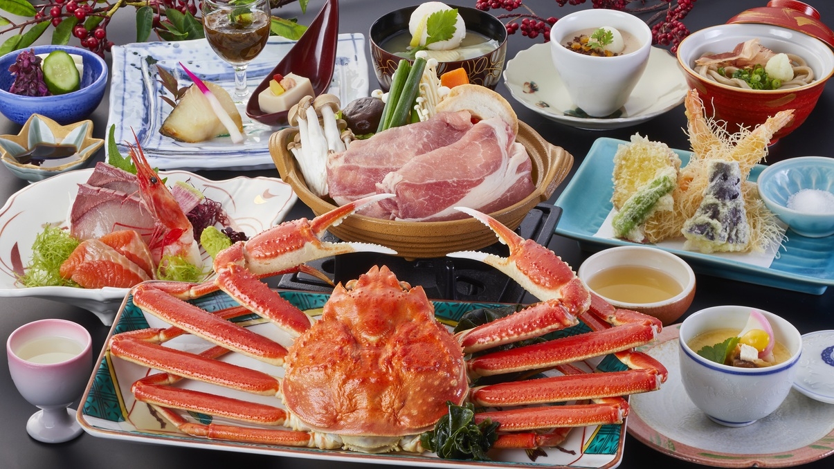 【9月限定】丸ごと茹でたズワイ蟹一杯を堪能！「蟹一杯付会席」先行プラン＜0523＞