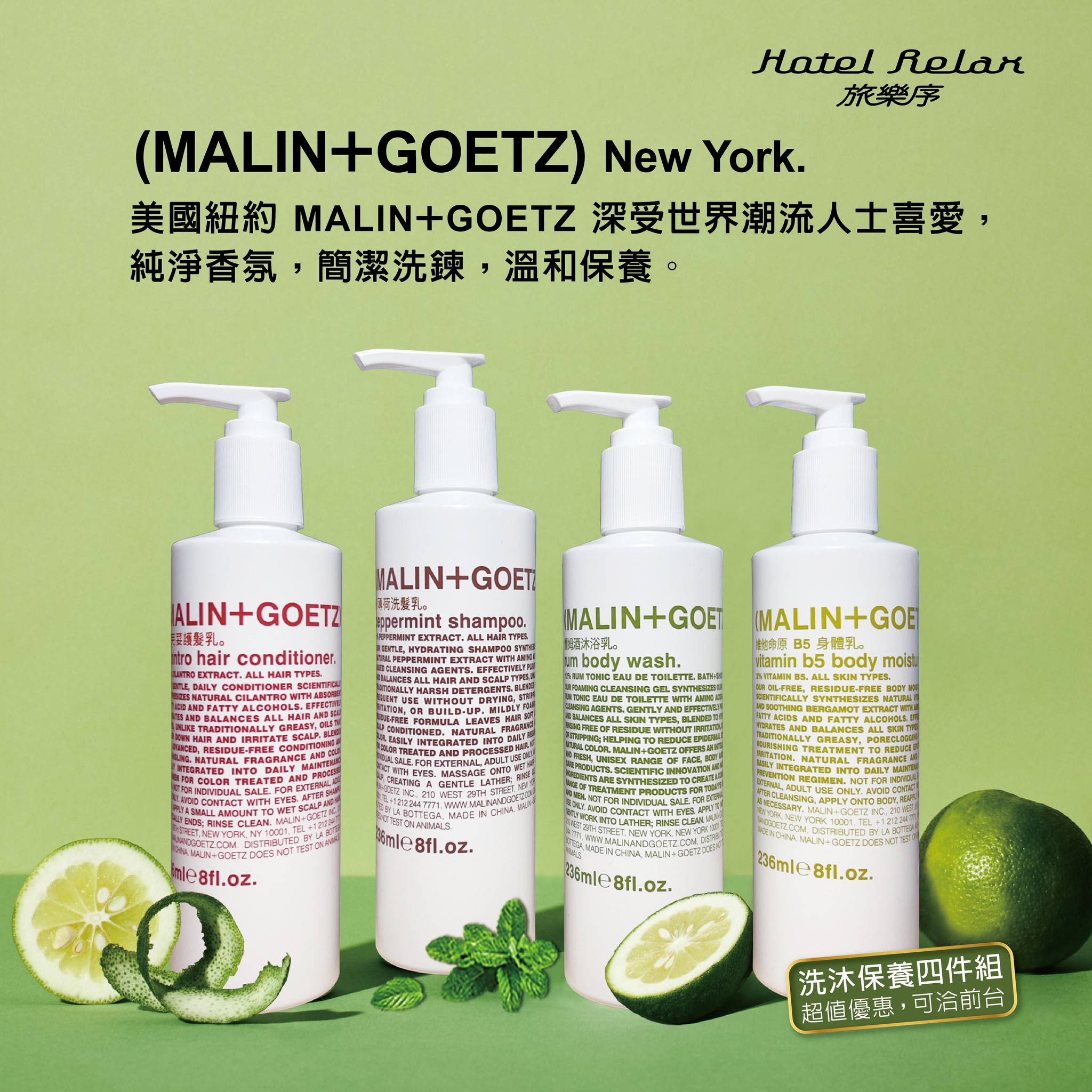 ボディーソープ ブランド