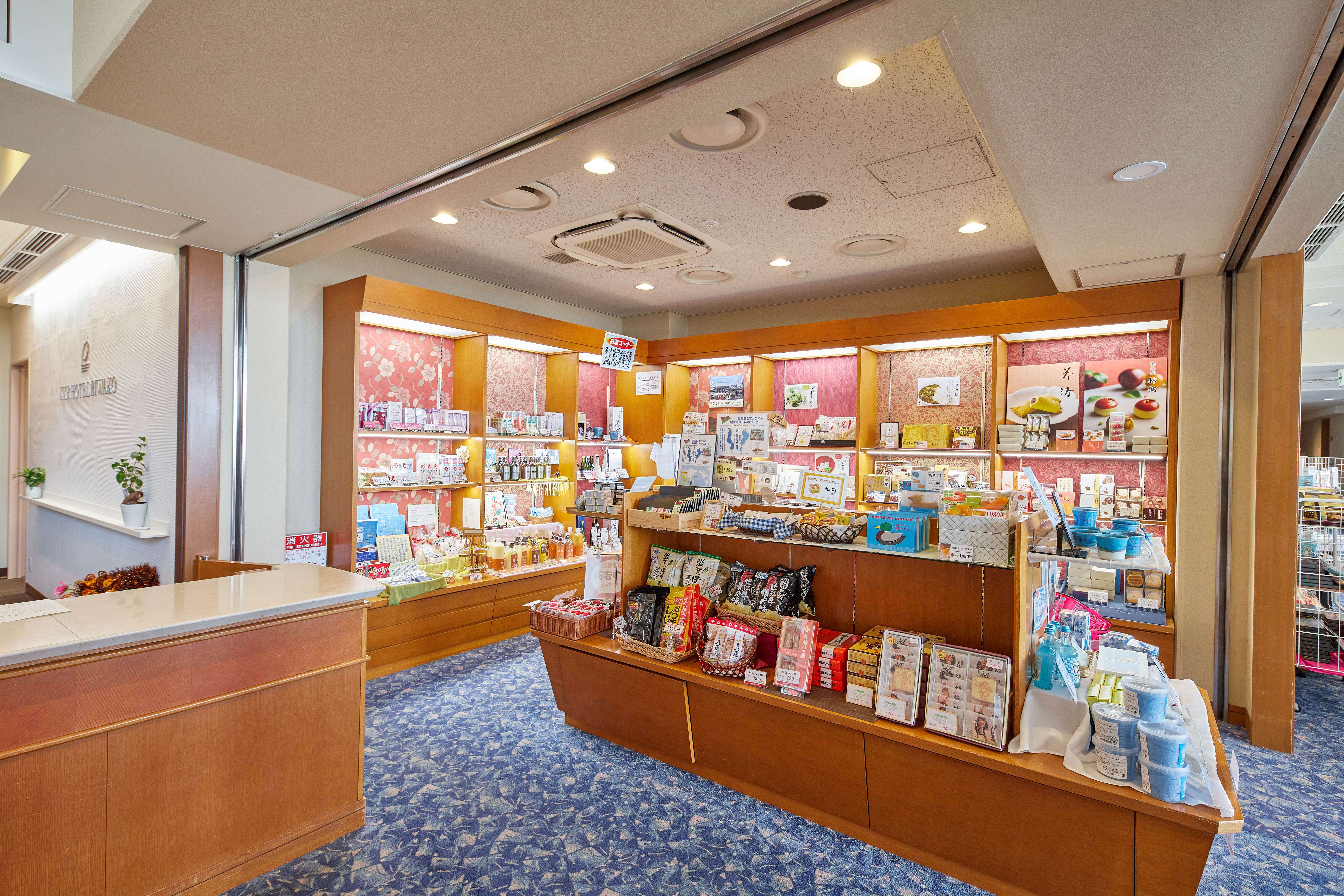 売店④