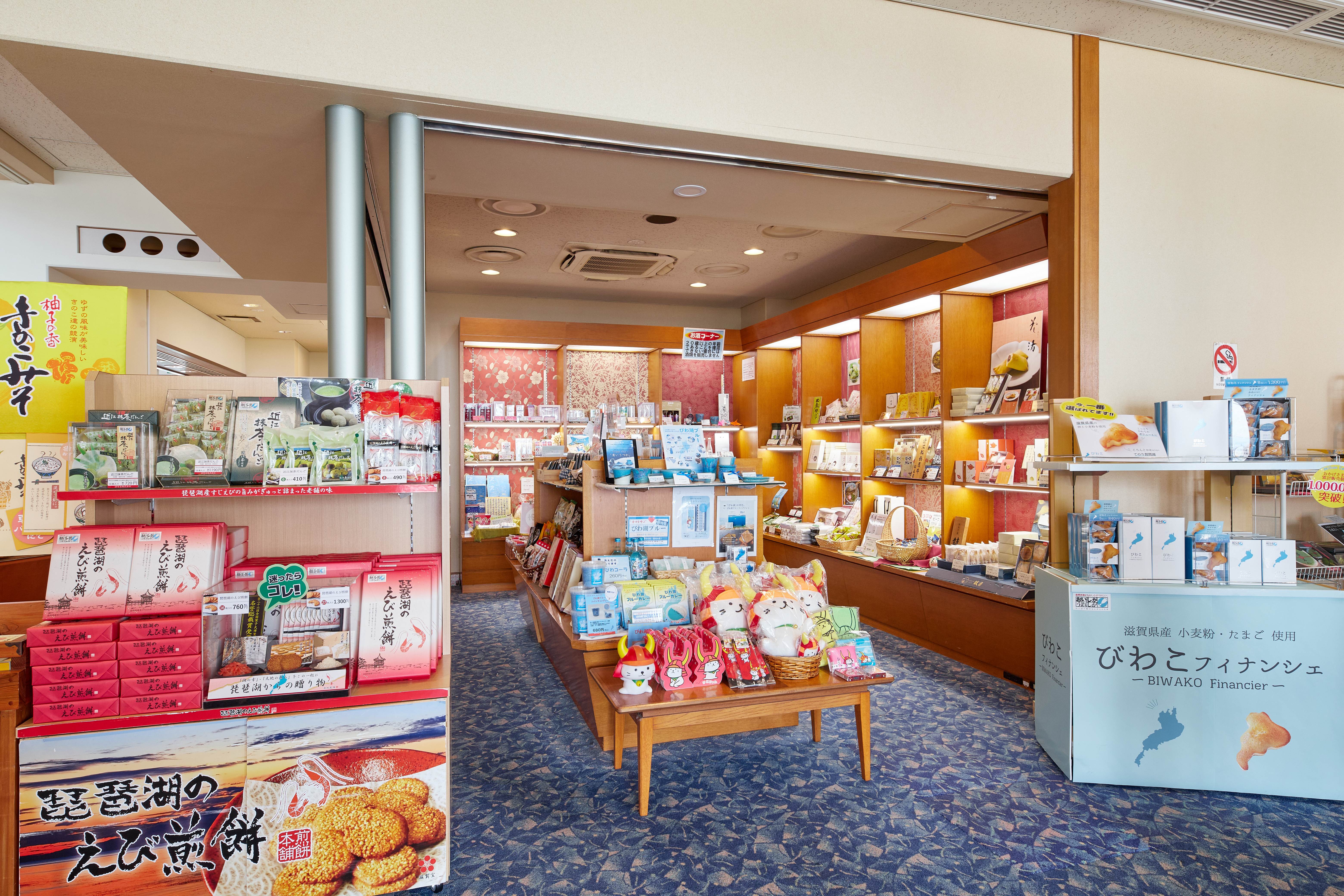 売店③