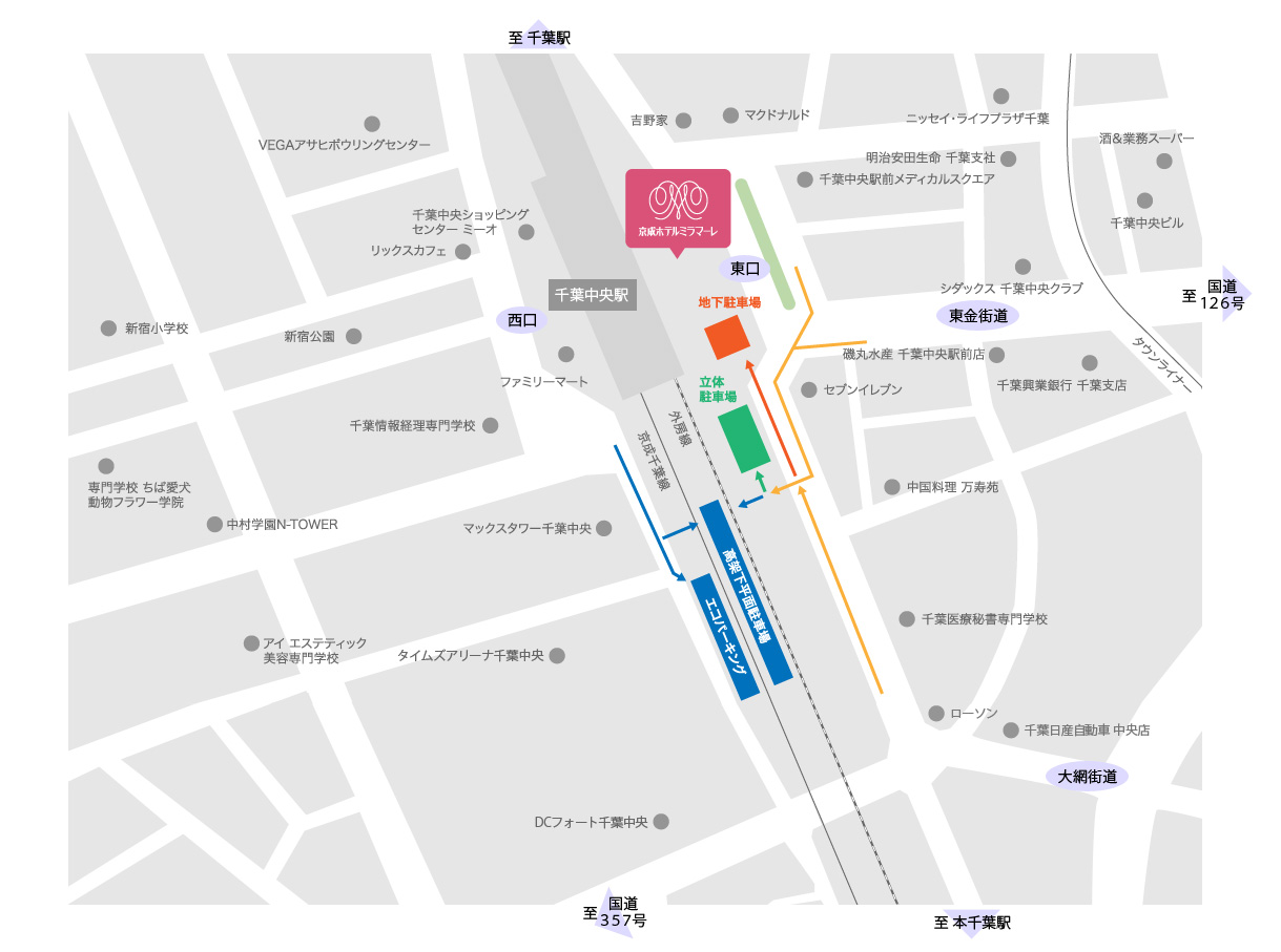 京成ホテルミラマーレ 設備 アメニティ 基本情報 楽天トラベル 京成ホテルミラマーレ 設備 アメニティ 基本情報 楽天トラベル