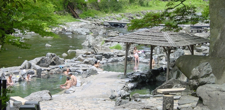 砂湯（横長）