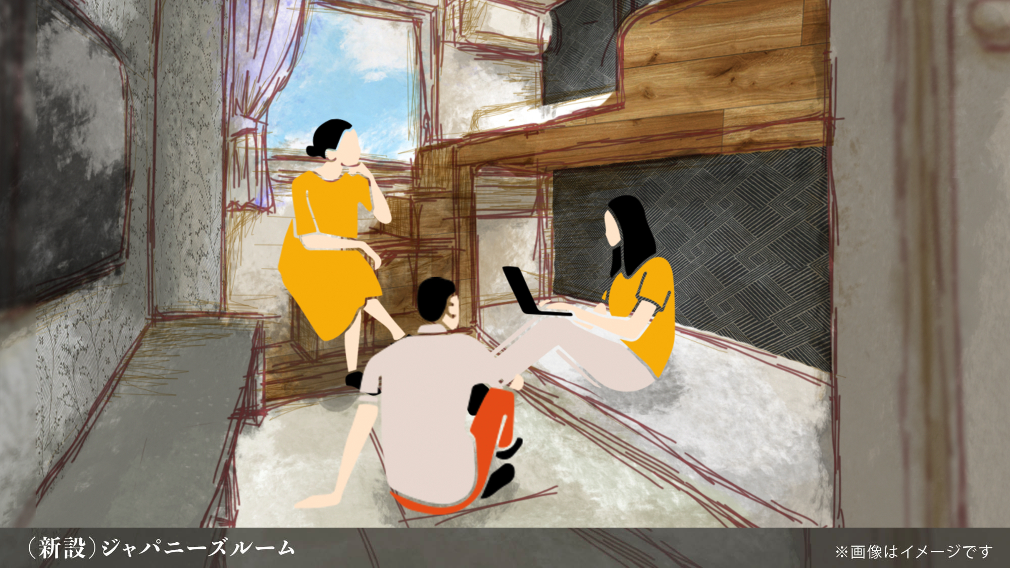【禁煙◇コンパクトバンクルーム】利用イメージ