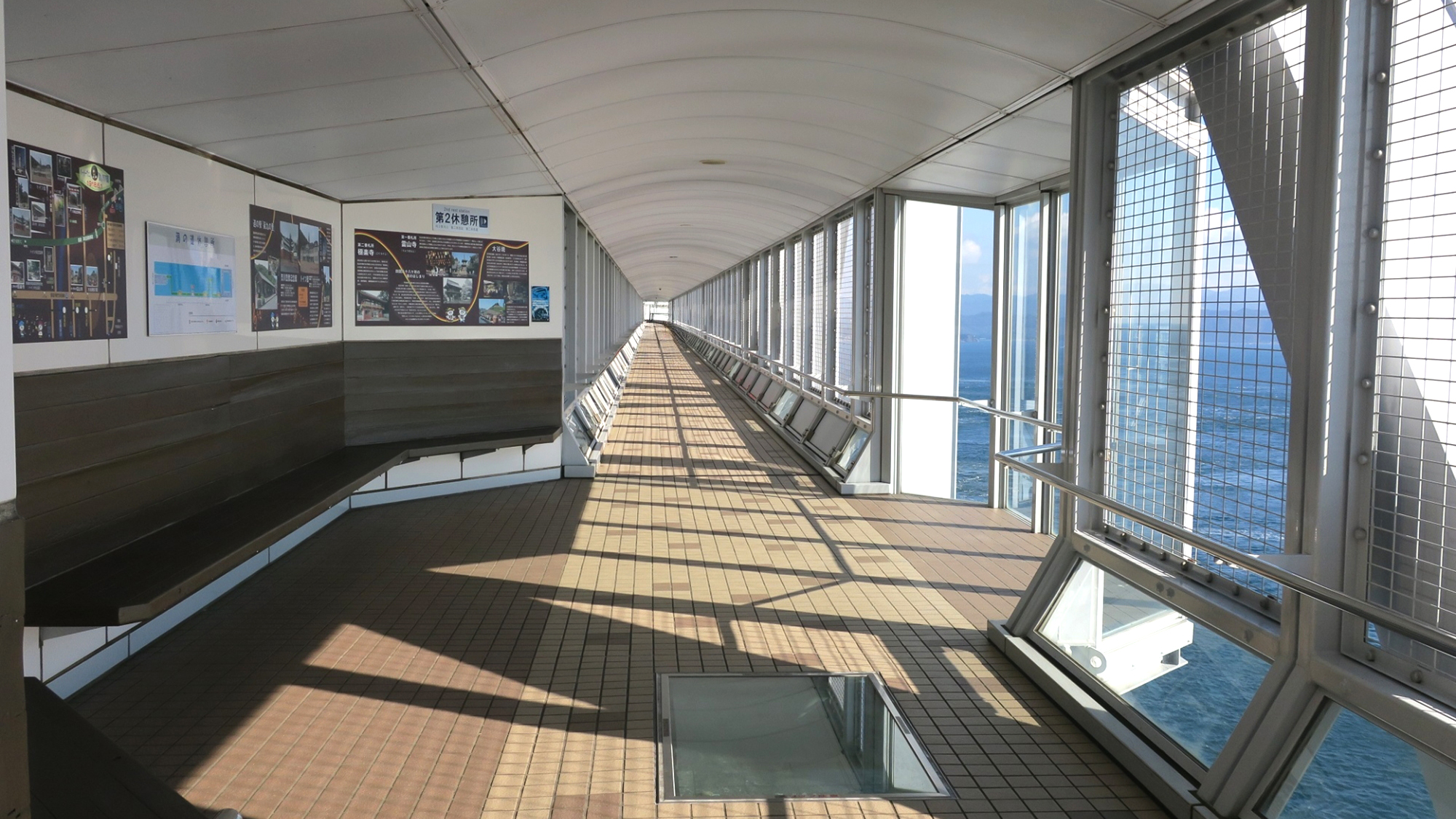 ホテル周辺〈大鳴門橋遊歩道 渦の道〉