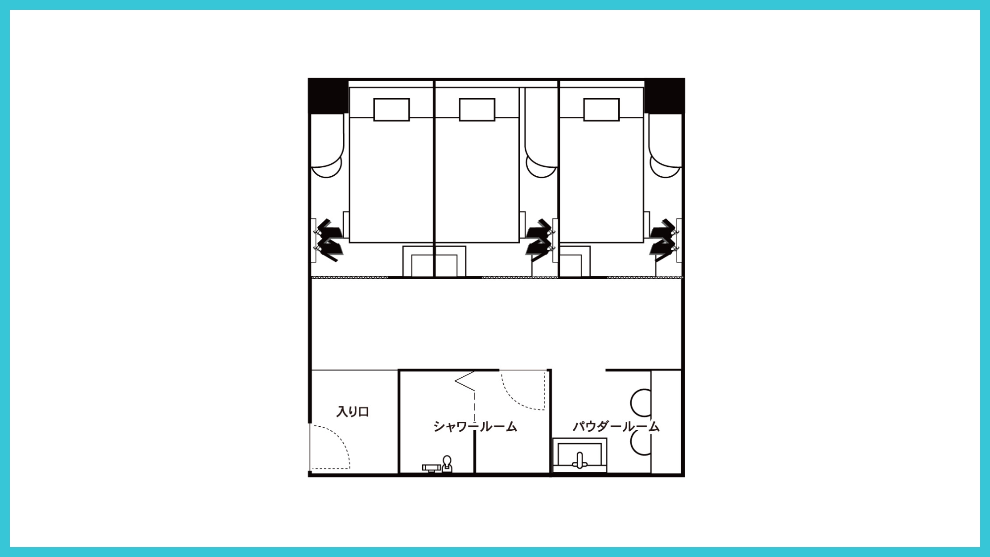 【禁煙】レディースキャビンルーム〈全体間取り〉