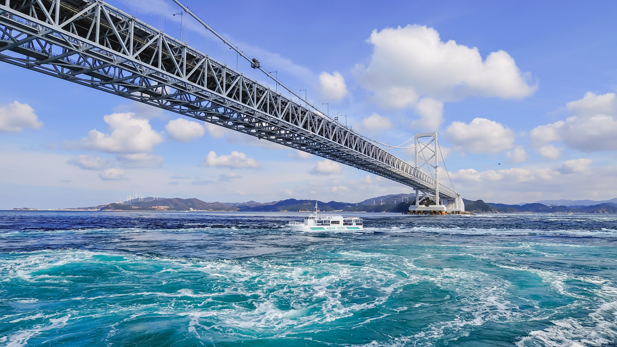 ホテル周辺〈大鳴門橋〉