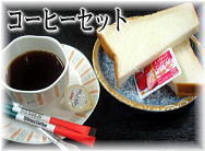 写真4