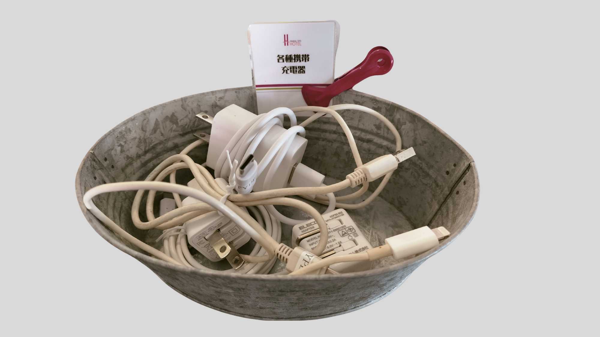 貸出品　スマホ充電器
