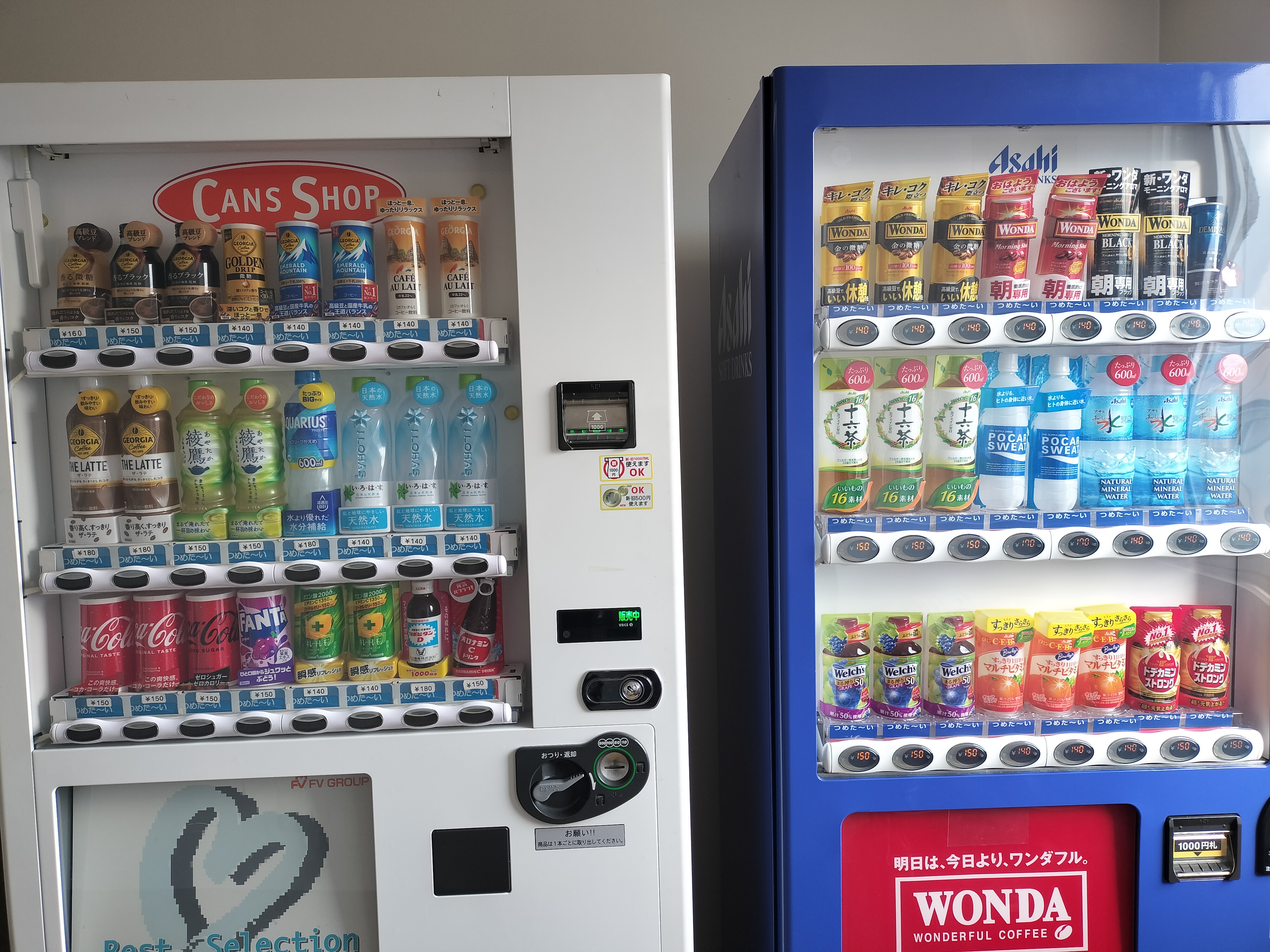 4階自販機
