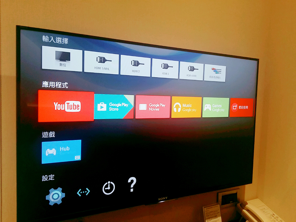 スマートテレビ(インターネット接続可能)