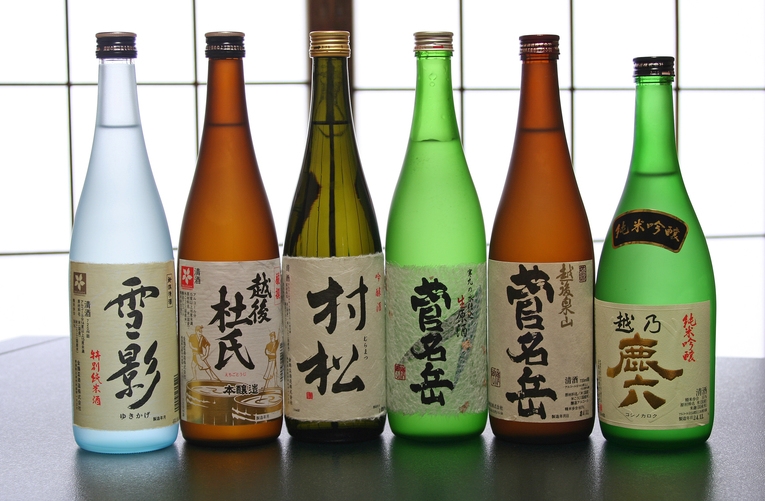 おひとり様大歓迎♪ごはんと温泉をのんびり満喫/2食付き