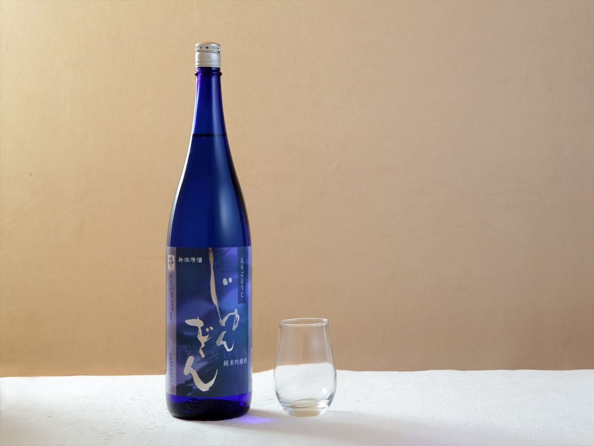 【温泉SALE】【地酒の宿】　ワイングラスでおいしい日本酒　金賞受賞で『のどぐろ塩焼き』を堪能♪