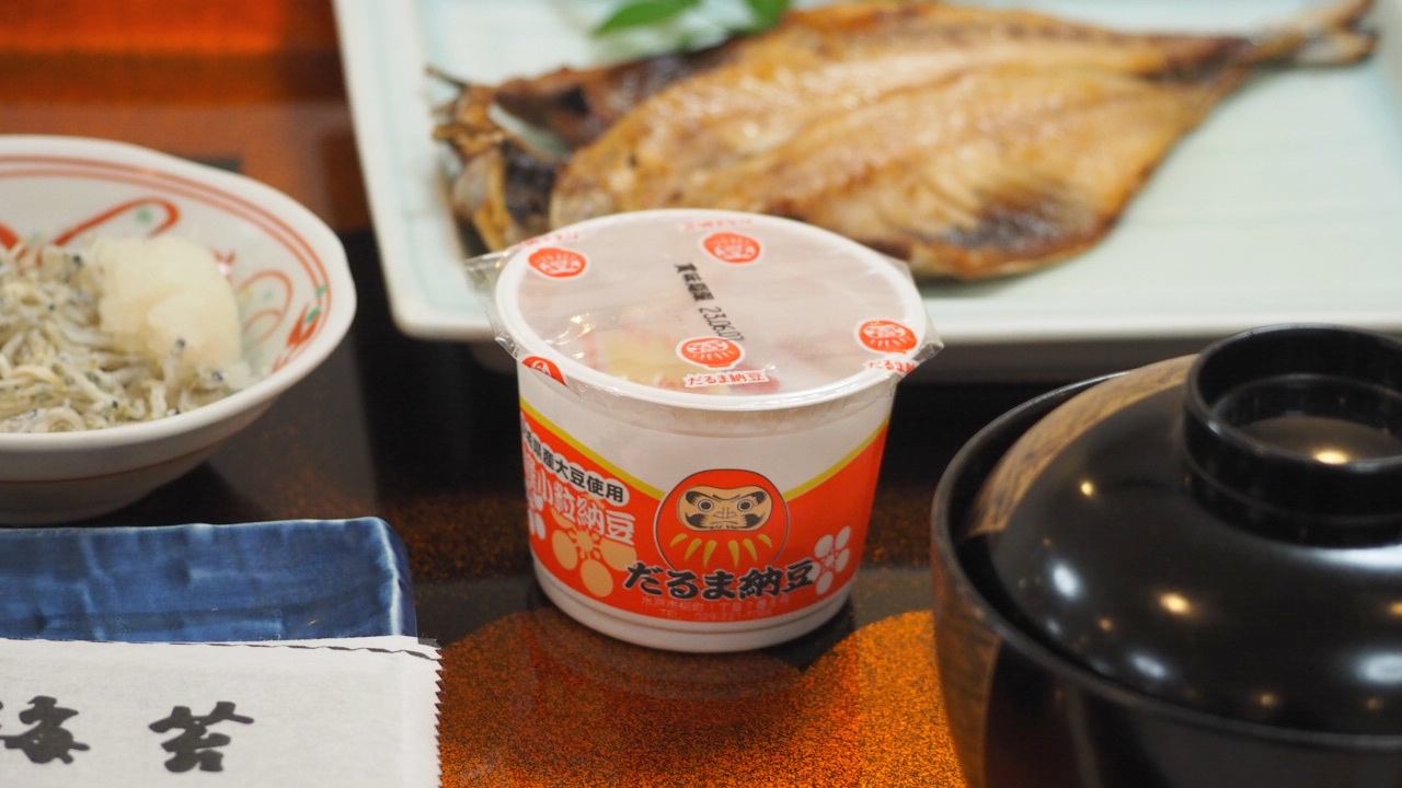 【ビジネス２食付プラン】畳のお部屋でのんびり♪ お部屋食でゆっくり 