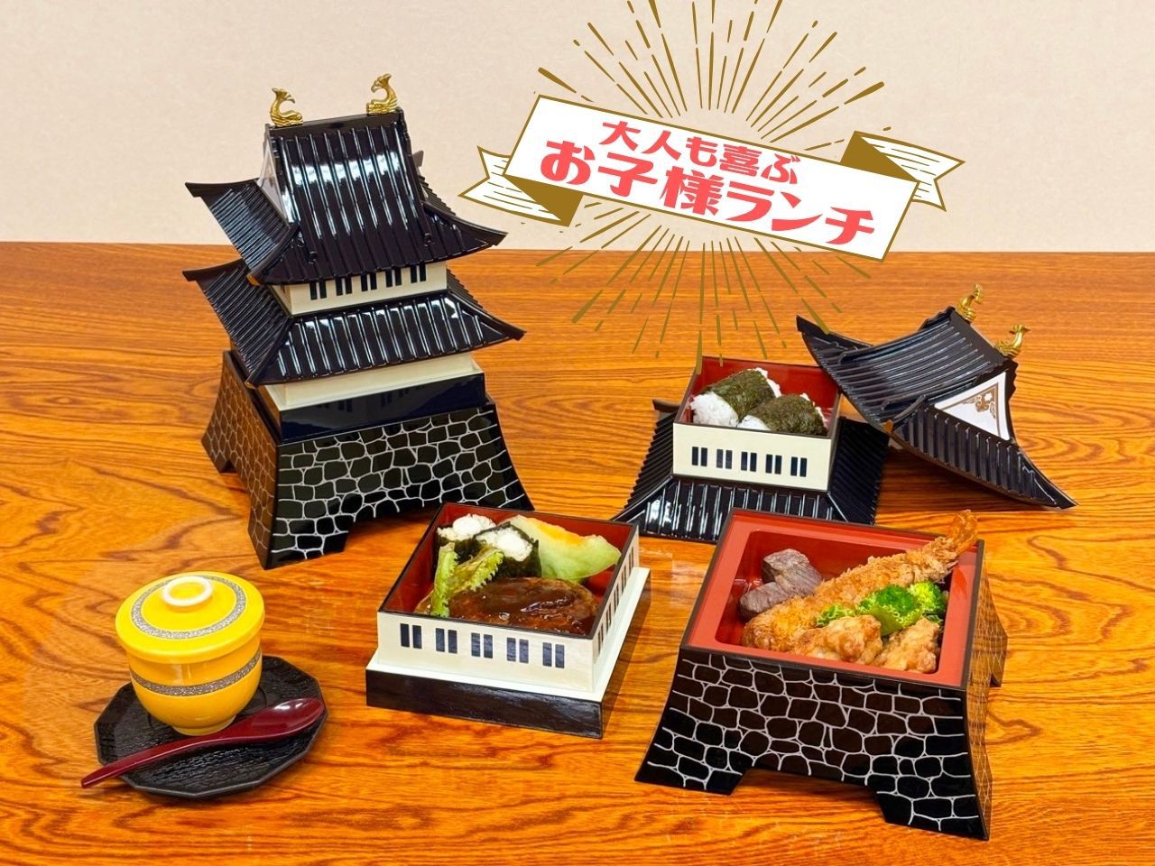 【熊本の恵みを味わう】客室温泉と食のゆったり旅プラン