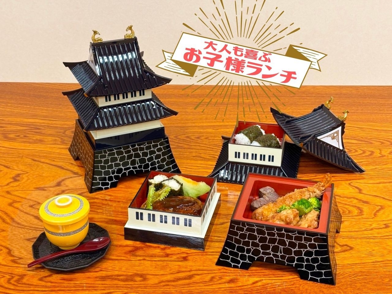 6月までドリンク付き★熊本の恵みを味わう★客室温泉と食のゆったり旅プラン
