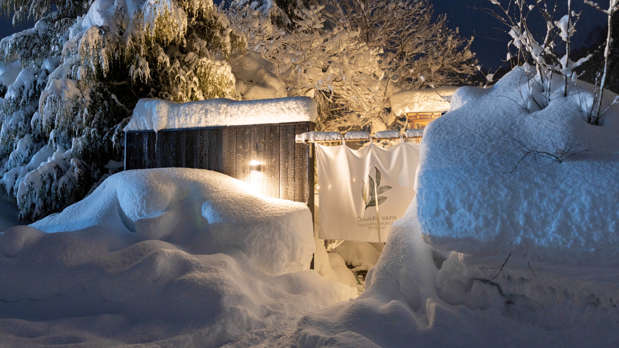 【おむすびサウナ】「自分を大切にする第4の場所-SAUNA RETREAT PLACE-」を目標に。
