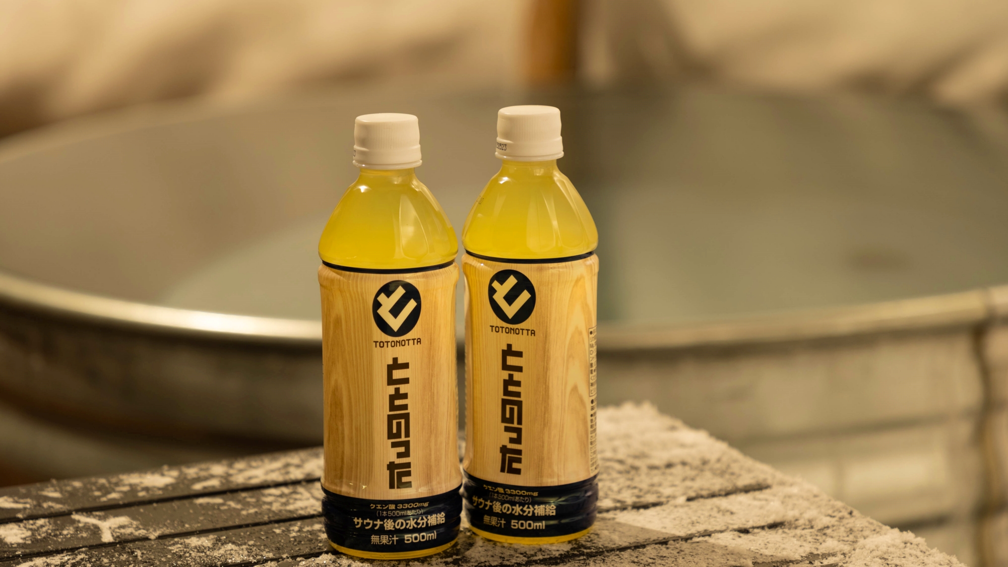 【おむすびサウナ】サウナ―がサウナ―のために作った専用ドリンクもご用意しております。