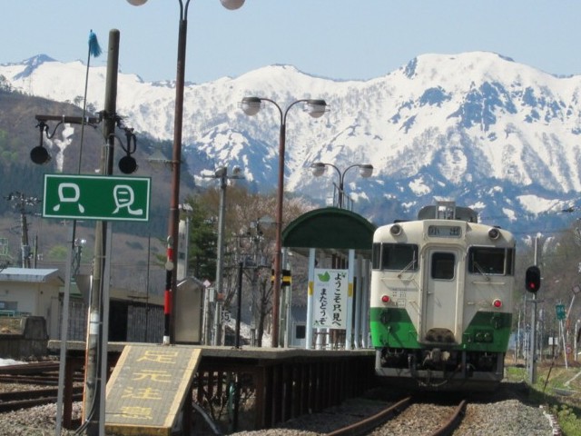 絶景ローカル只見線　只見駅