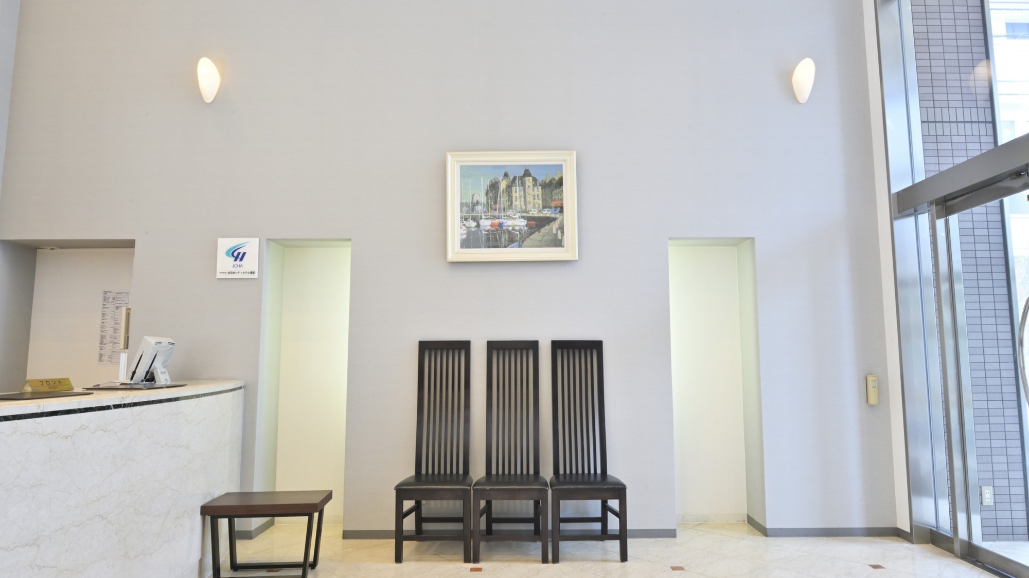 【5連泊以上】ロングステイプラン！！