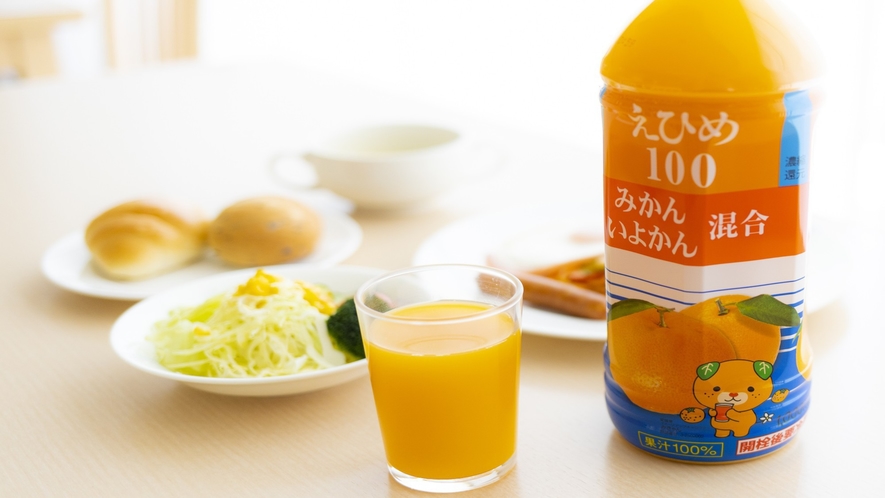 大人気！！愛媛県産オレンジジュースもお飲み頂けます