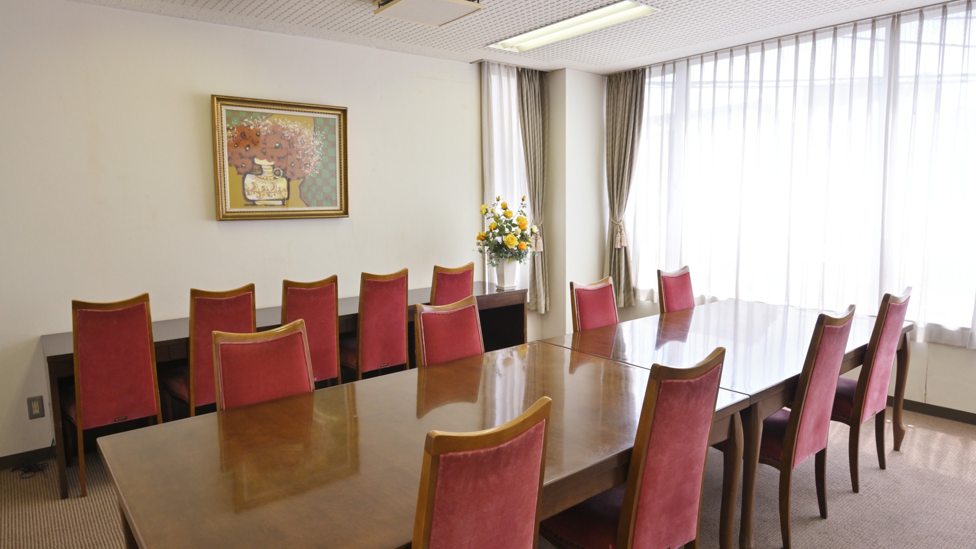 『本館』会議室